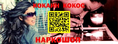 метадон Мариинск