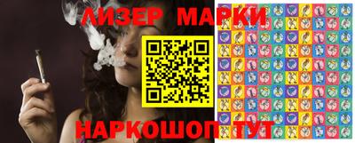 первитин Малгобек