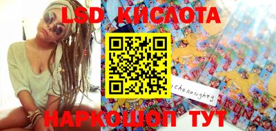 кокаин премиум Малоярославец