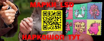 гашишное масло Можга