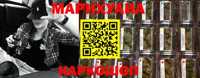 метадон Мариинск