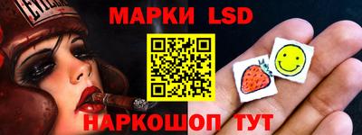 первитин Малгобек