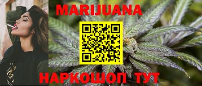 кокаин премиум Малоярославец