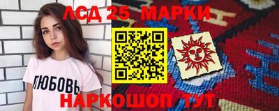 кокаин премиум Можайск
