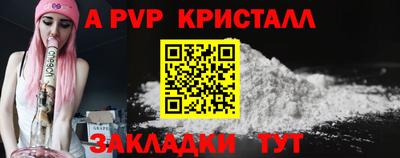 гашишное масло Можга