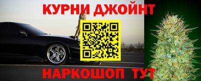 первитин Малгобек