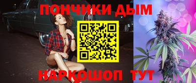 метадон Мариинск