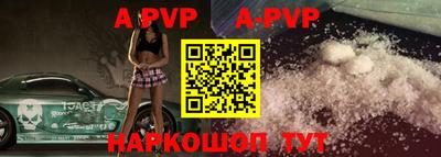 кокаин премиум Малоярославец