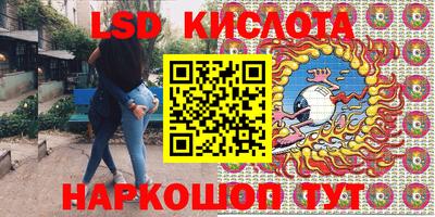 Альфа ПВП Моздок