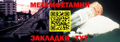 кокаин премиум Малоярославец