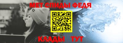 метадон Мариинск