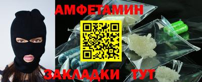 Альфа ПВП Моздок