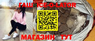 Альфа ПВП Моздок