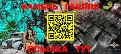 кокаин премиум Можайск