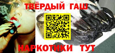 метадон Мариинск