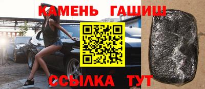 Альфа ПВП Моздок