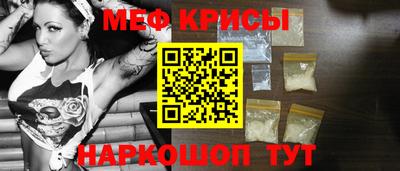 Альфа ПВП Моздок