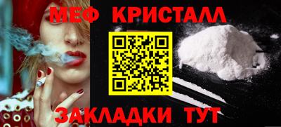 гашишное масло Можга